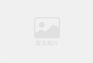 武陟精准测漏水师傅的电话是多少？